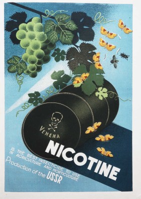 [Каталог] Catalogue / USSR Lektechsyrio corporation. 7 print. M.: Mezhdunarodnaja kniga, 1937.